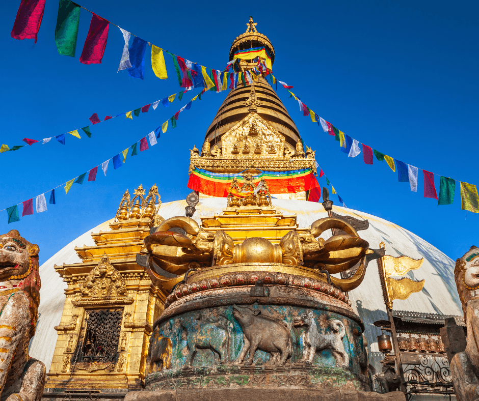 Image for KATHMANDU