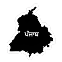 5AAB Tours Logo
