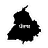 5AAB Tours Logo